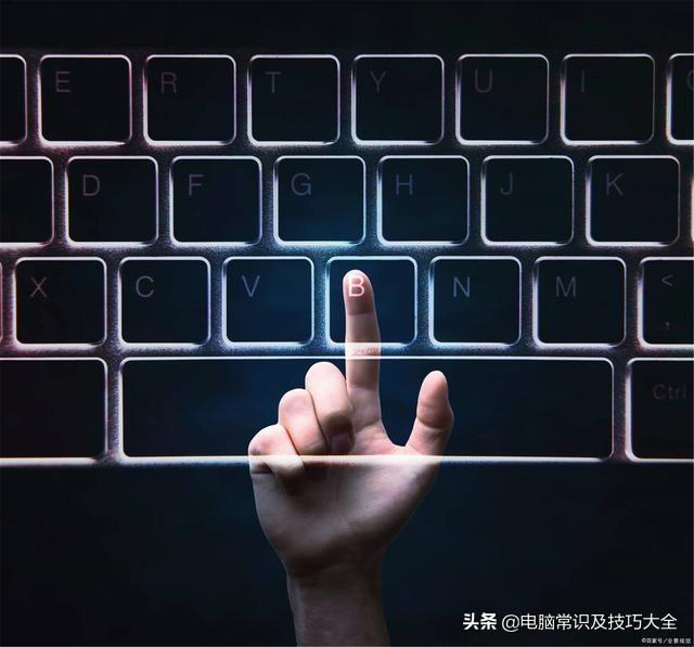 win11虚拟键盘怎么调出来（win11没键盘怎么调出虚拟键盘）