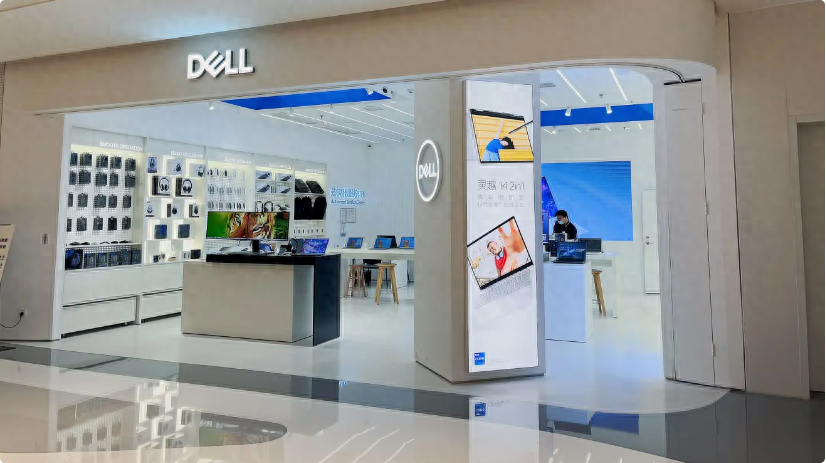 戴尔DELL官方旗舰总店及售后维修服务中心