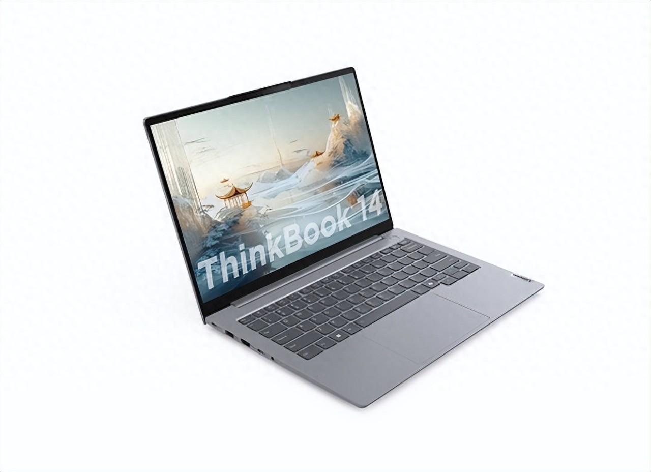 开工季大促来袭，ThinkBook 14/16 2024 AI全能本底价上车好时机