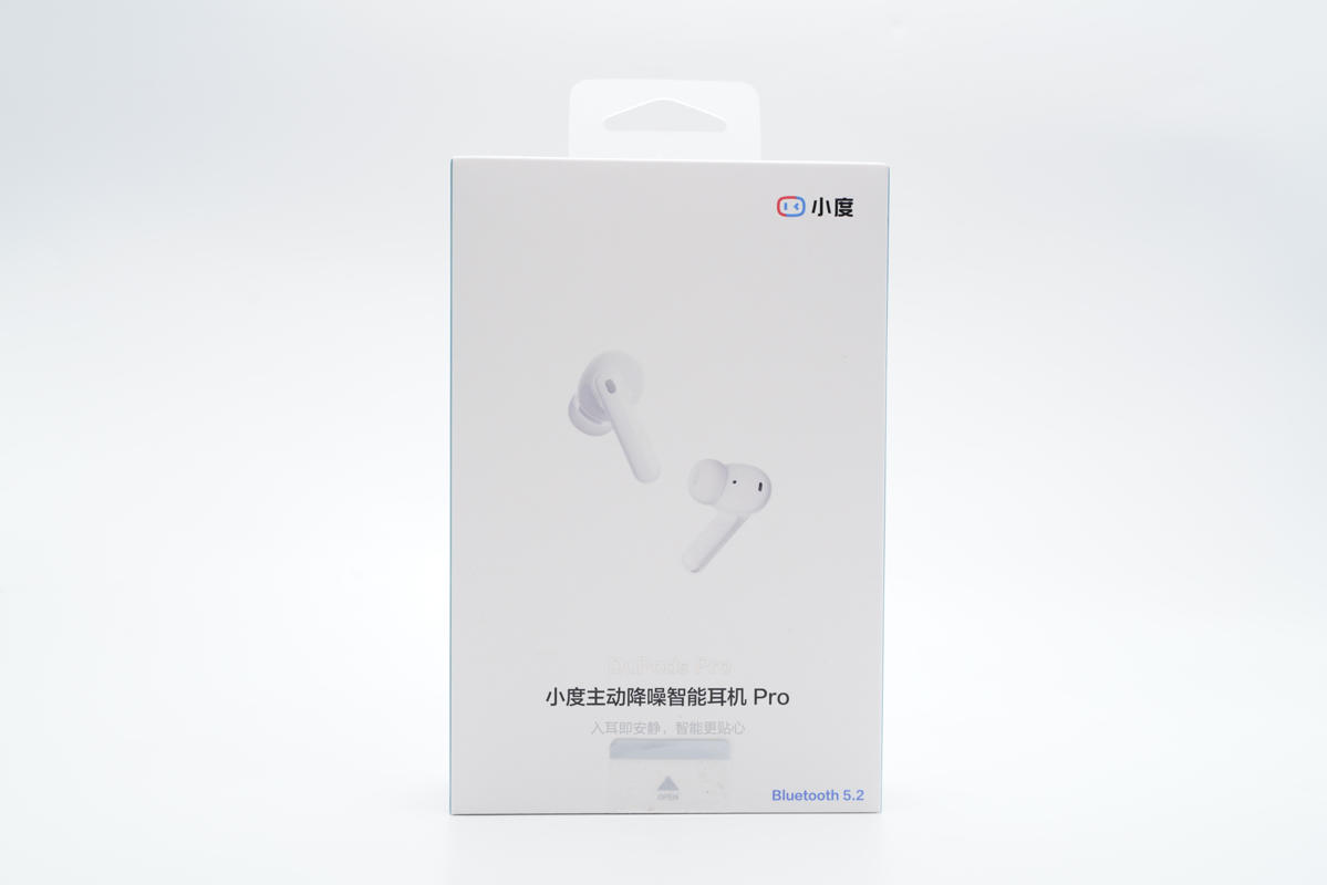 采用恒玄BES2500YP蓝牙音频SoC，小度主动降噪智能耳机Pro拆解