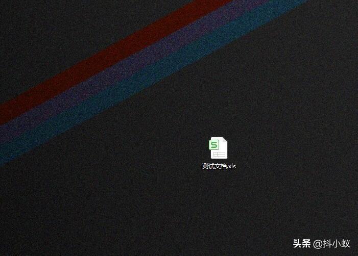 「科普」xls文件打不开怎么办