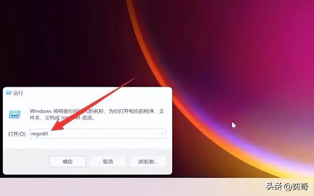 win10桌面图标间距突然变大是怎么回事（为什么电脑图标间距突然变大了）