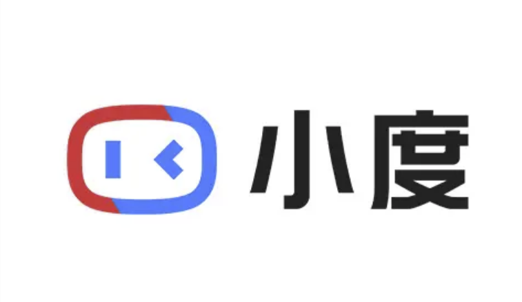 关注个人隐私保护！小度发布两大白皮书