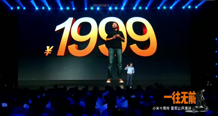 小米历史上最成功的机型盘点 | 小米6,小米10均上榜,你用过哪款?