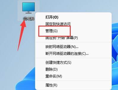 win11鼠标漂移乱跑怎么办（win10系统鼠标乱动）