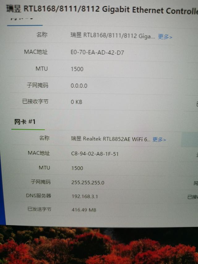 笔记本wifi信号极差怎么办（笔记本怎么蹭网无线网）