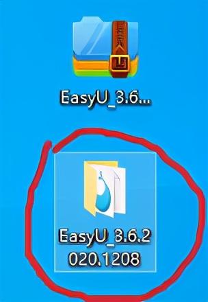 自己安装电脑系统(一)