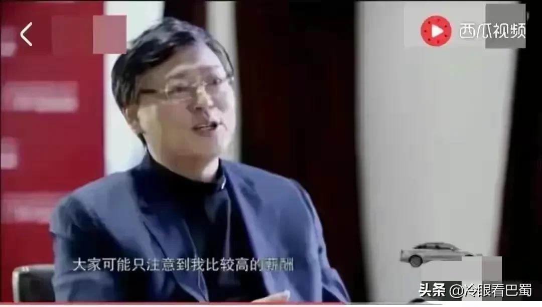 联想跨国收购 反让IBM成联想集团大股东 到底是谁收了谁？