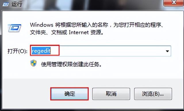 win11怎么把回收站隐藏（怎么隐藏桌面回收站图标）