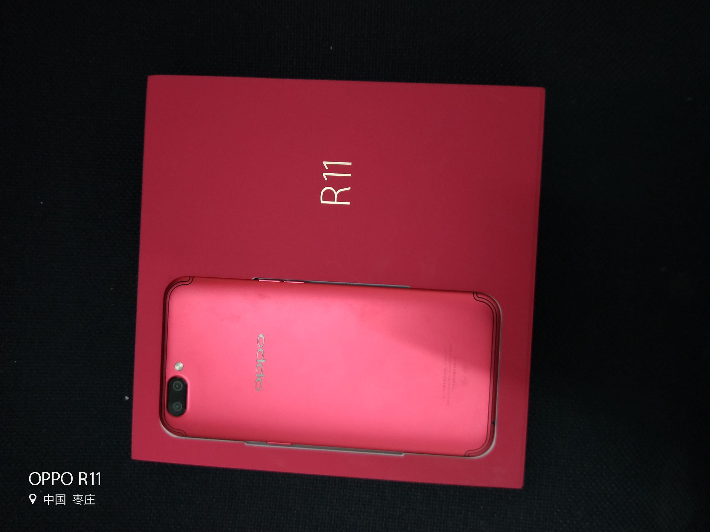 我来告诉你，OPPO R11和R11t的区别