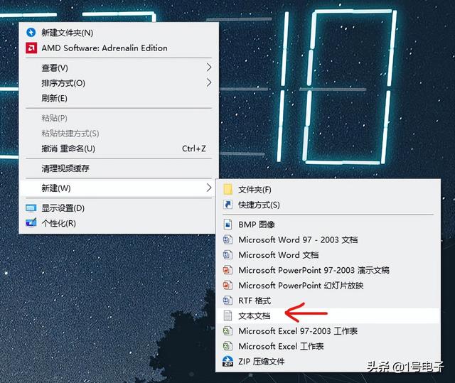 电脑微信无法发送图片怎么办（微信电脑文件发不出去）