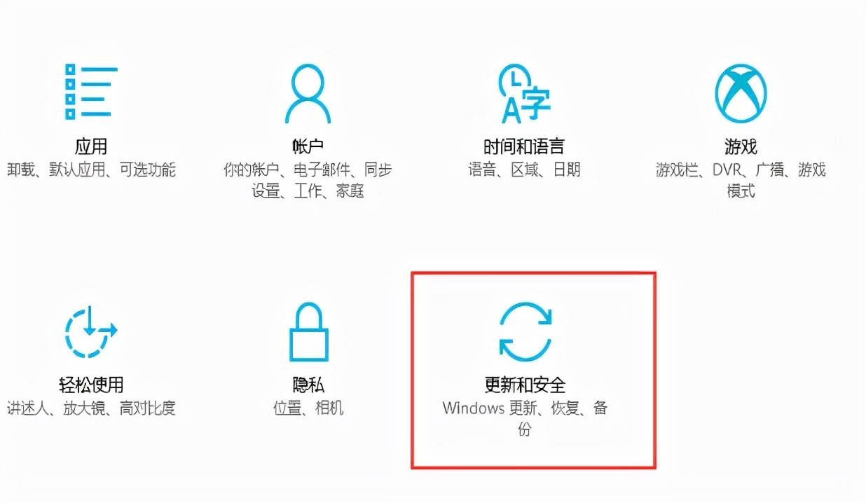 win10系统还原的方法，电脑还原win10系统