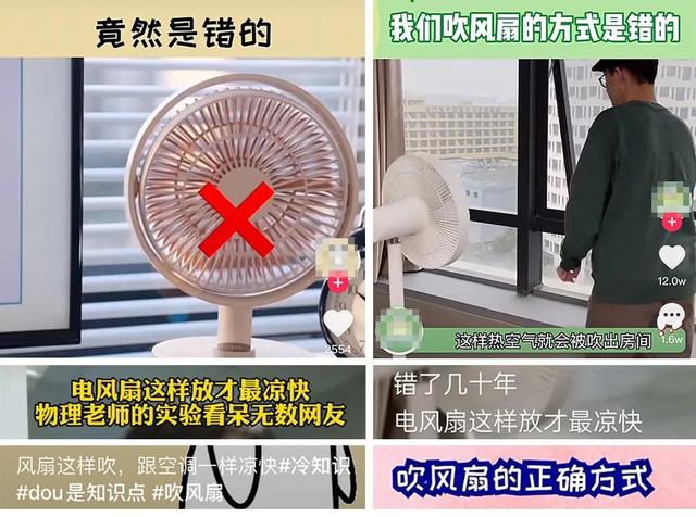 window10降低风扇声音怎么设置（y7000p风扇声音大）