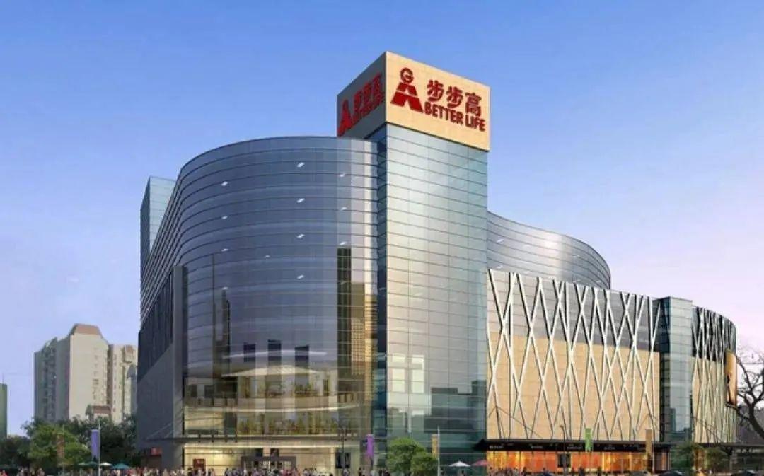 步步高是如何把自己搞“残废”的？