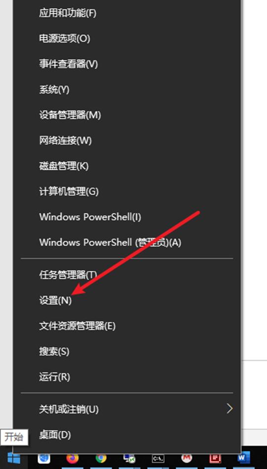win11粘贴板历史记录在哪（如何查看电脑复制粘贴记录）