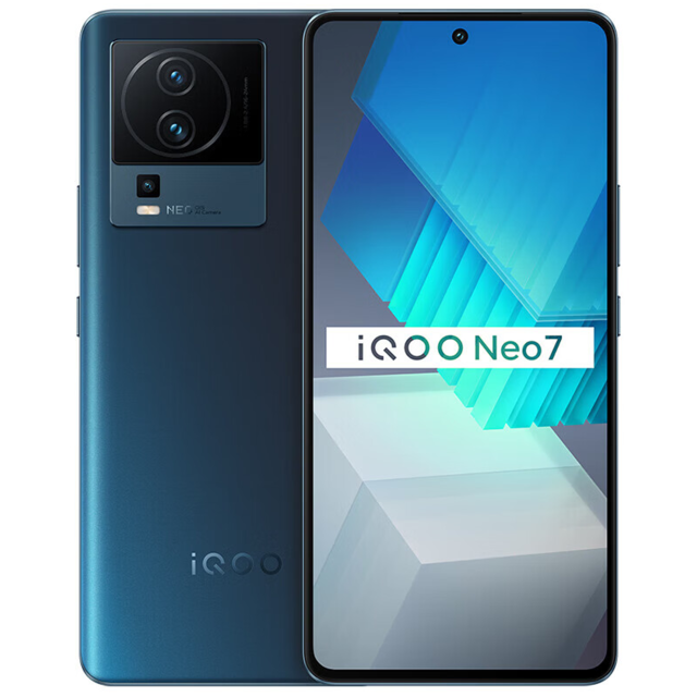 120W快充!12GB+512GB天玑9000+神机低至2799元