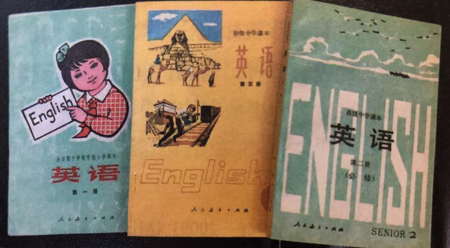 中国人为什么重视外语学习?