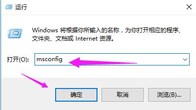 一体机w10系统开机慢怎么办（一体机电脑开机慢怎么处理）