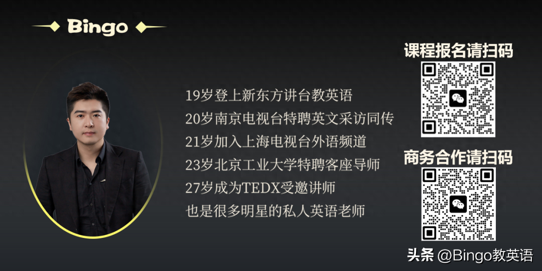 ‘讨厌’不要只会说hate