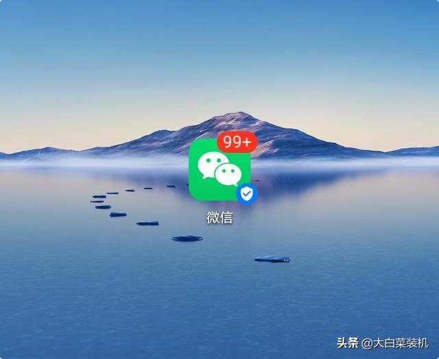 怎样找回微信删除的聊天记录(如何只恢复1个人的聊天记录)