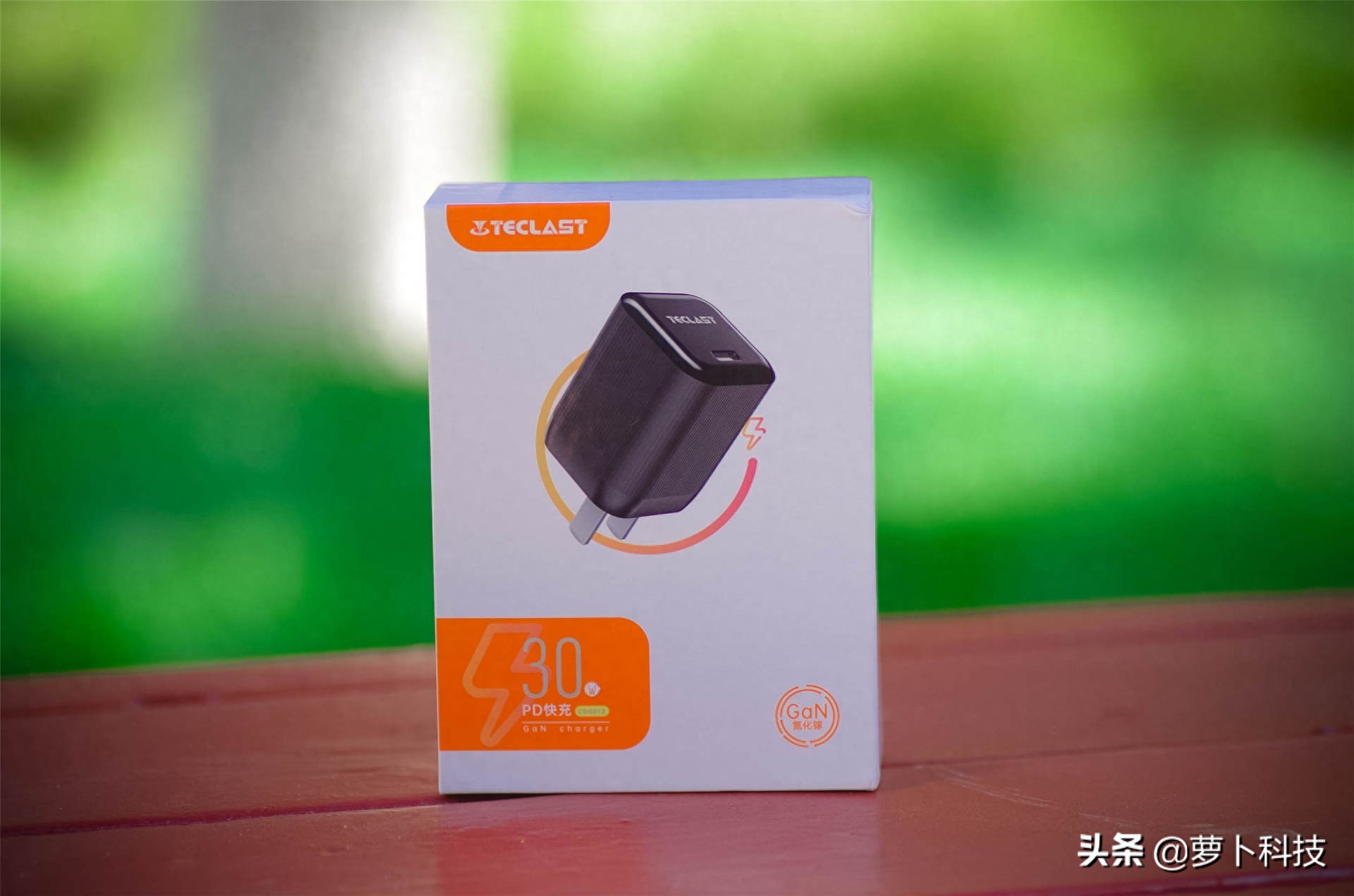 仅50多元,苹果原装充电器平替,台电30W GaN评测