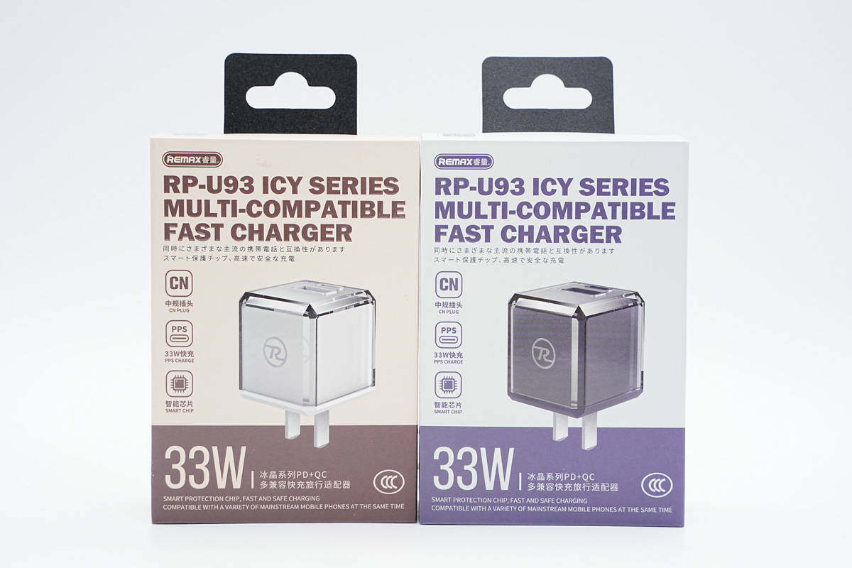 小巧迷你专为iPhone 14新机设计，睿量迷你33W氮化镓快充拆解