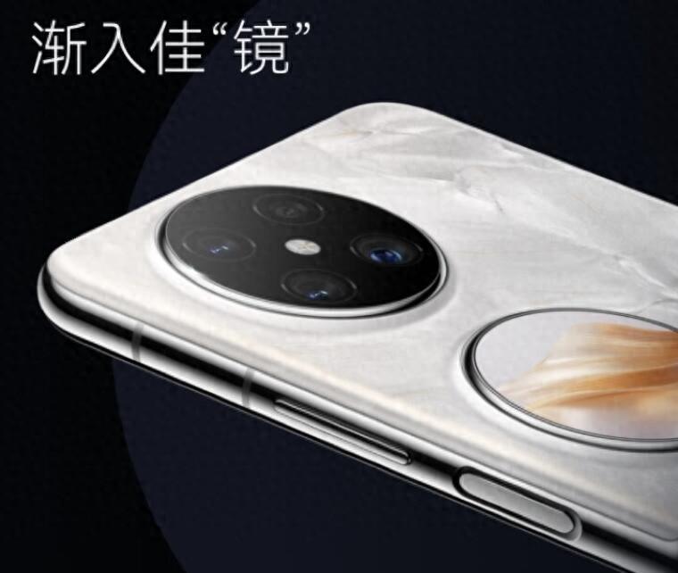 最好的机送给最爱的她,6款不同价位女神节超好用高颜值手机推荐