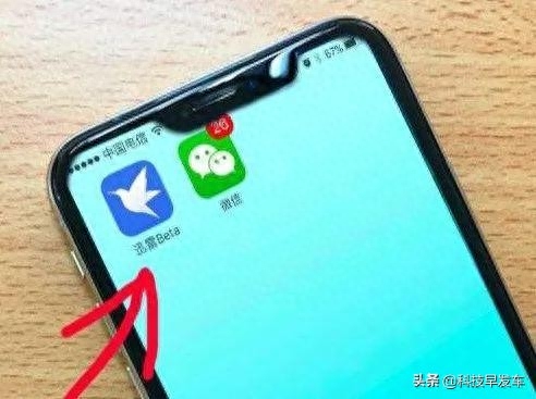 99%资源下载器，苹果安卓不可错过的工具