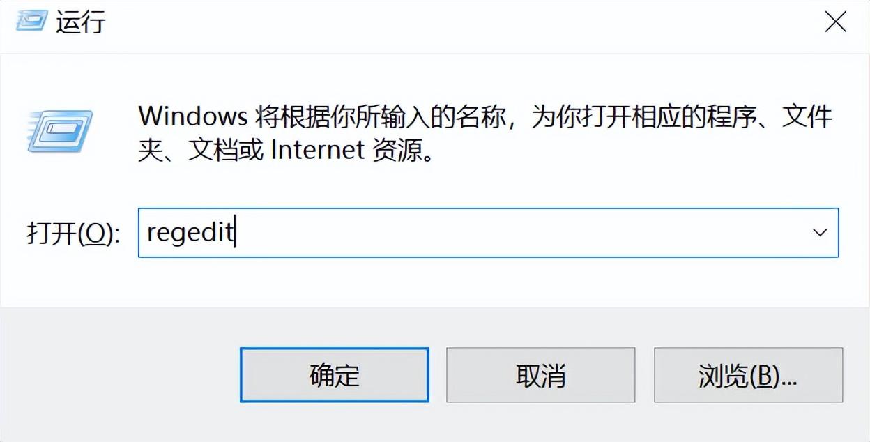 windows10无法添加局域网共享打印机的处理方法