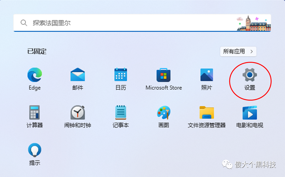 如何把笔记本电脑变成无线路由器？