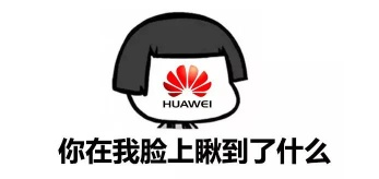 买到荣耀手机后，必须要开启的七大功能！