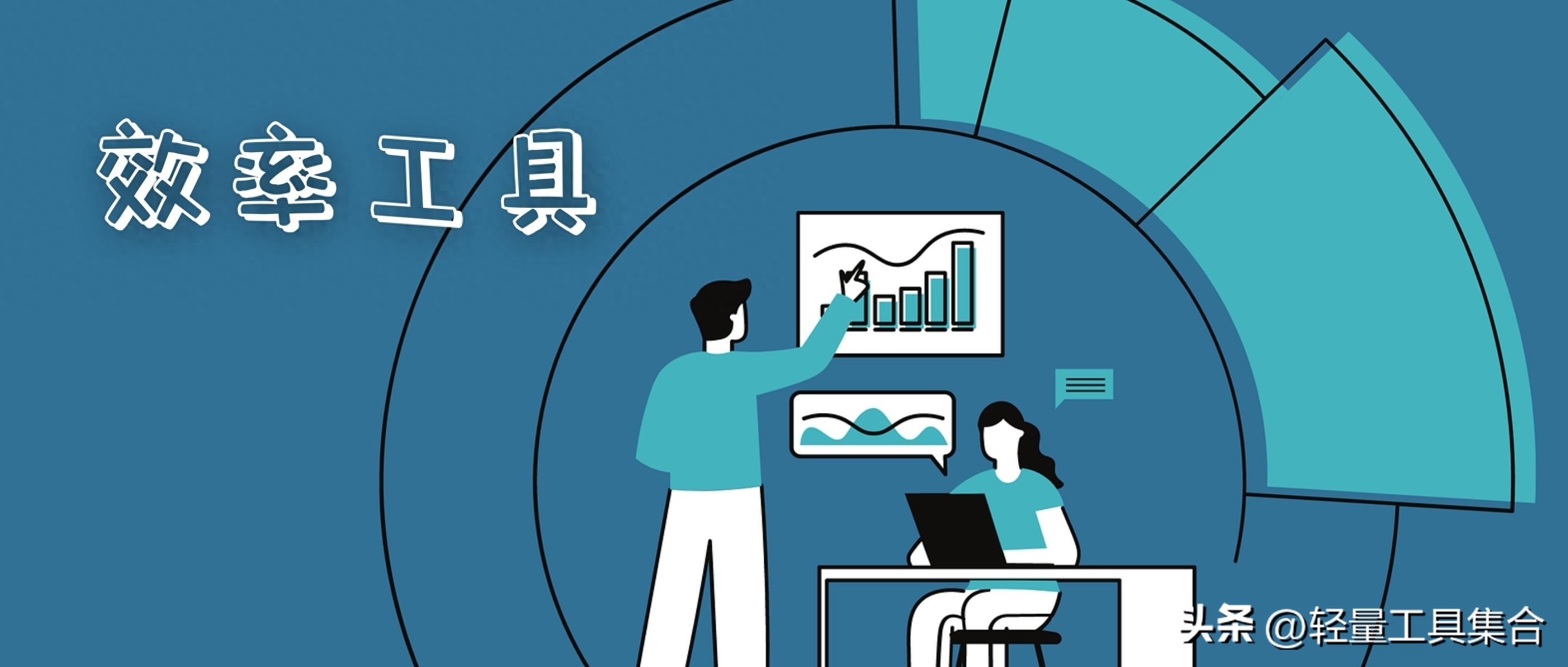 电脑cpu温度监控软件 测电脑温度的软件