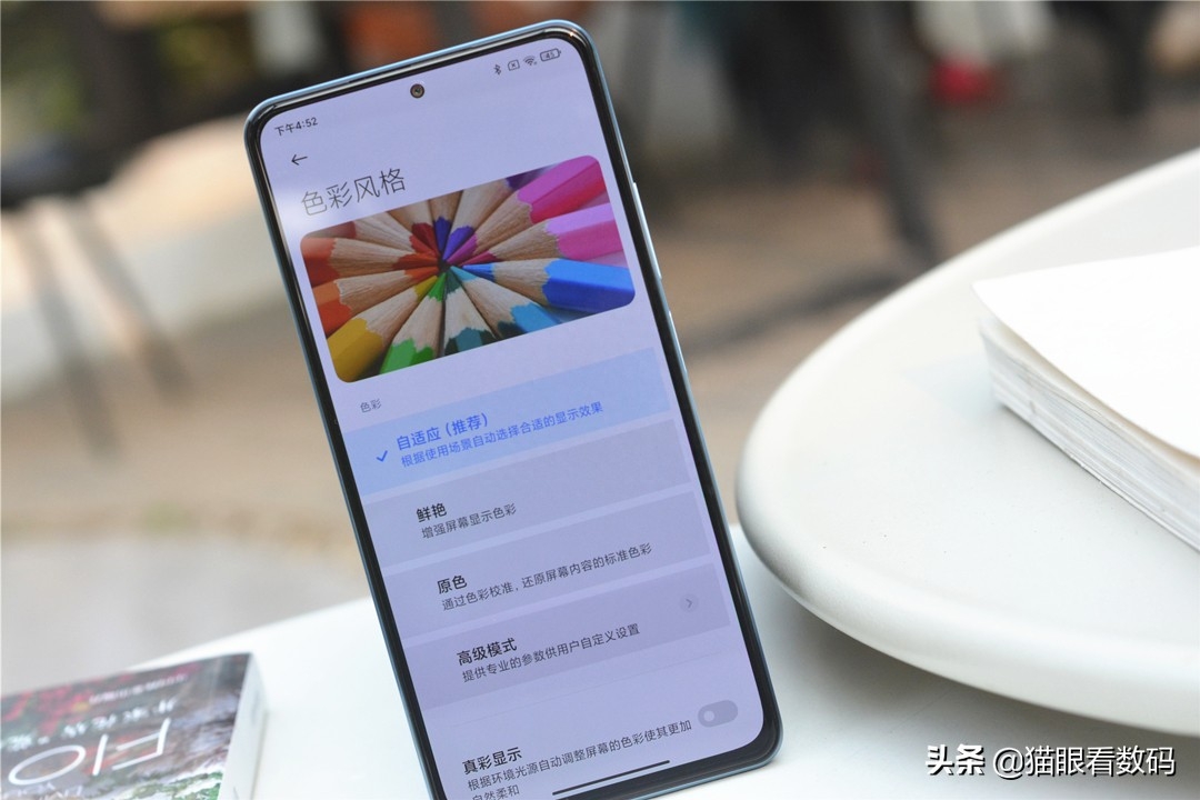 Redmi K40三款新机发布 配置价格各不相同,该怎么选?