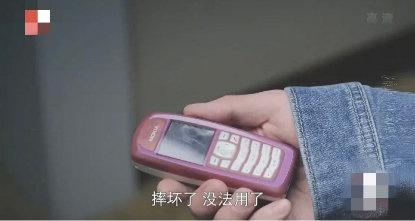 电视剧摔坏诺基亚 3100 引热议，网友：现在的剧什么都敢编