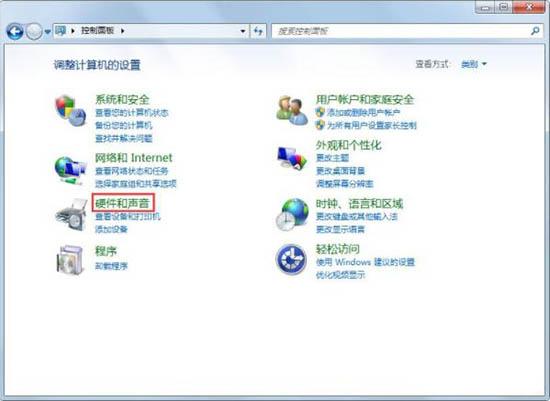 win7待机设置在哪里（怎么更改win7屏幕待机）