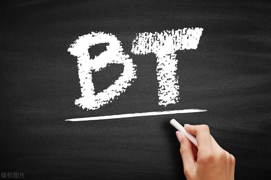 BitComet 比特彗星-功能强大速度快，操作简单的BT下载工具