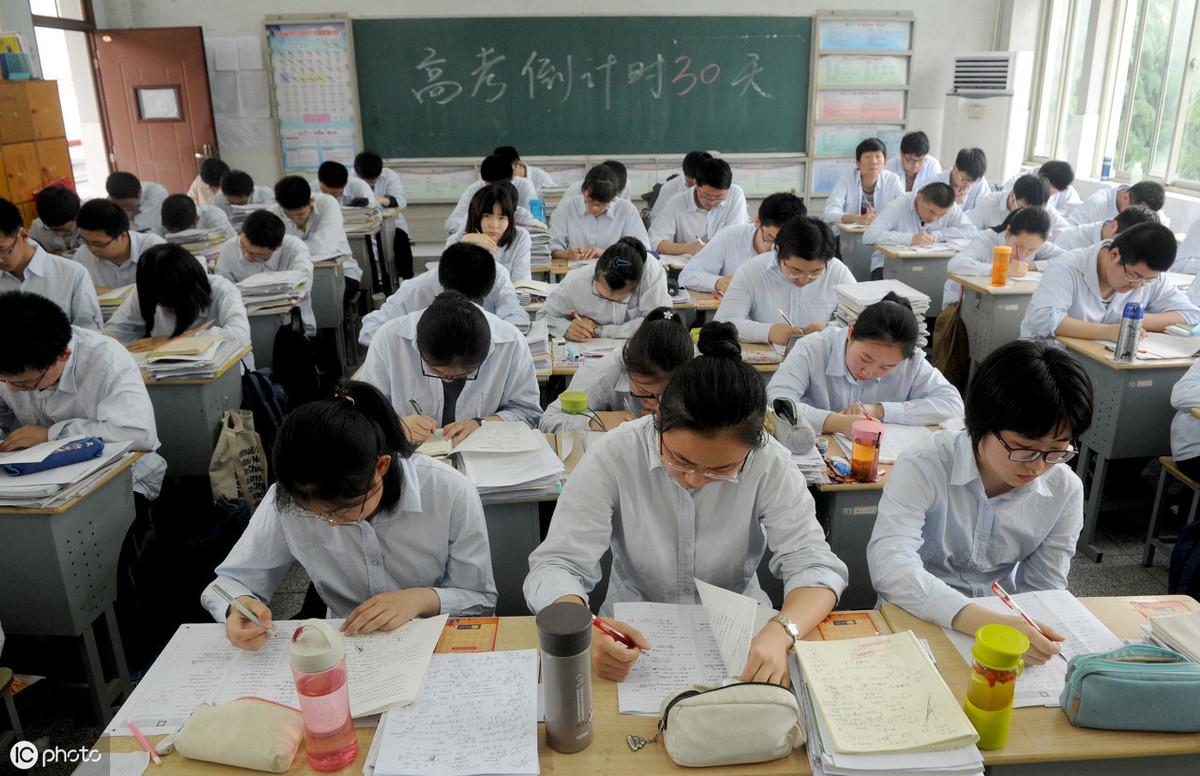 15秒记一个单词(第685个)proportion