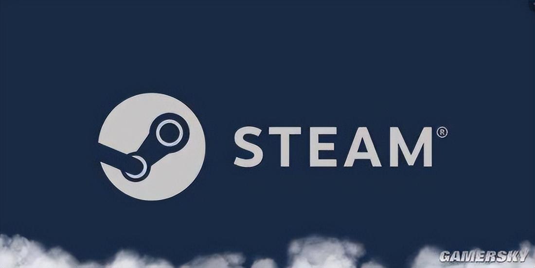 Steam商店系统报错118如何简单解决