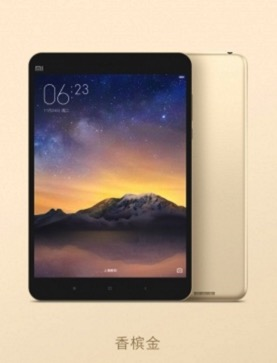 小米平板2最新MIUI8 ROM包