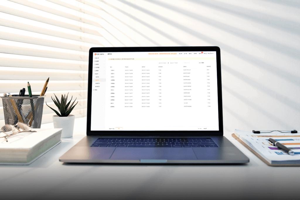 核显也能玩3A大作,内网也能被远程操控,向日葵控控A2开箱