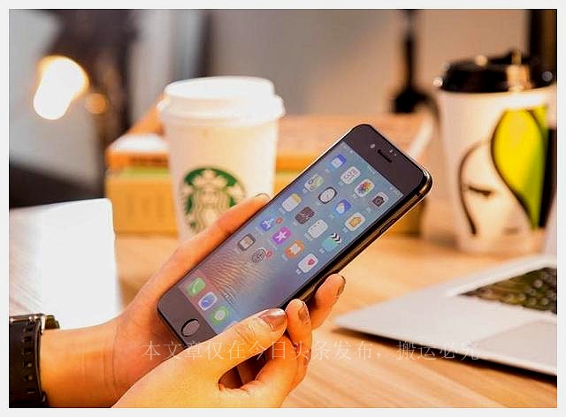 128G手机是不是智商税？我不推荐，原因有二