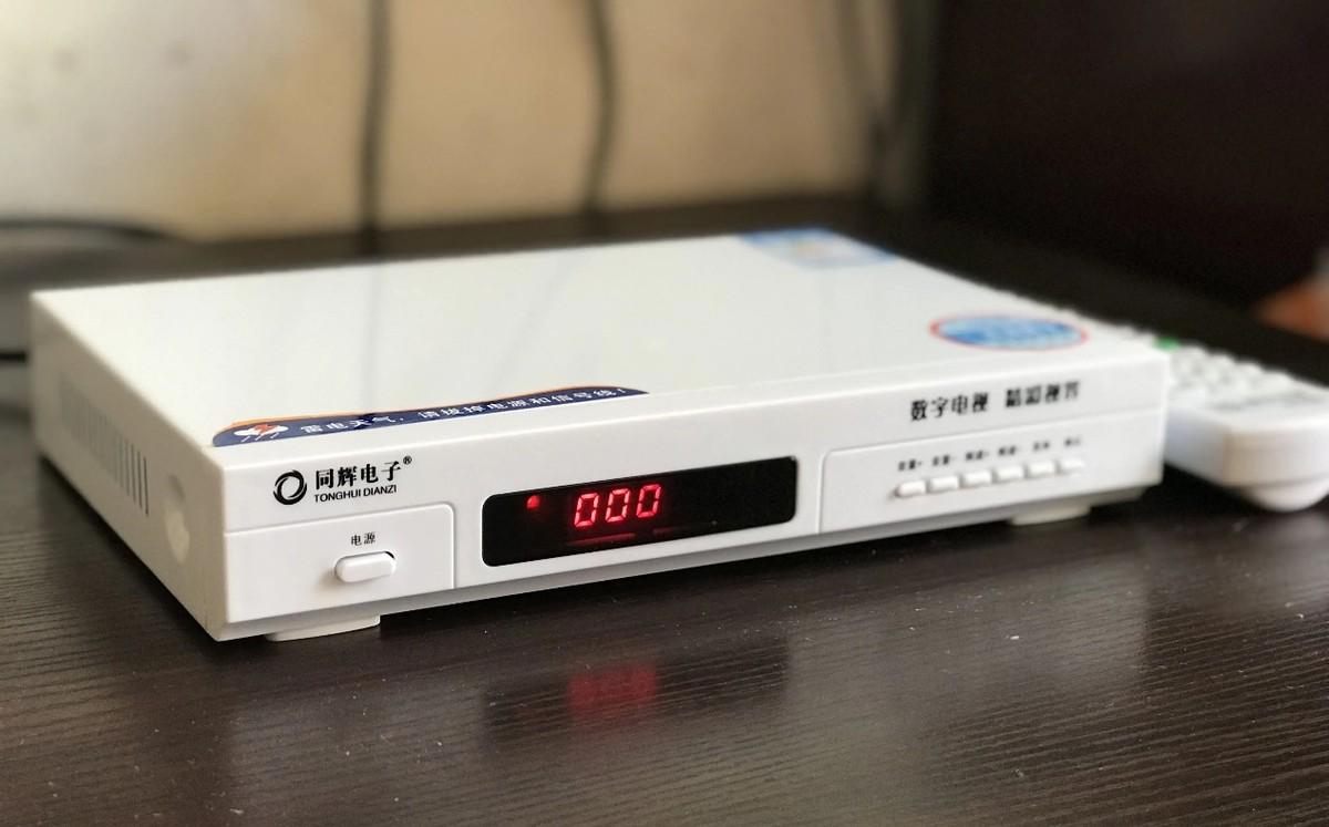 电视盒子与有线机顶盒哪一种更适合家用？应该怎么选择