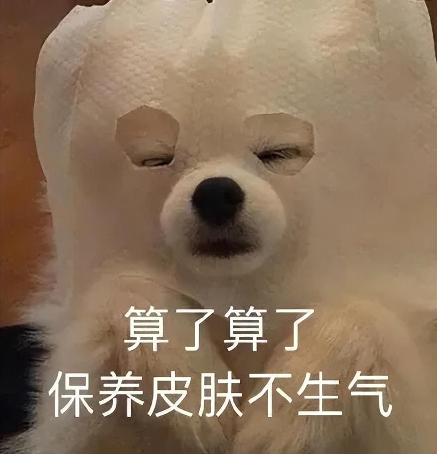 泄露隐私！这56款APP涉嫌违规！赶紧自查避坑↘