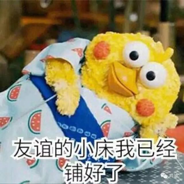appstore怎么切换地区下载游戏（appstore下载一直在加载中）
