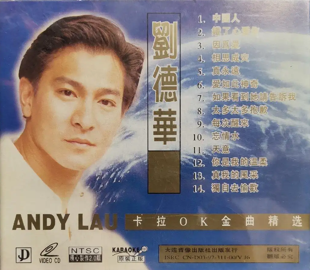 暴露年龄了吧！当年我们用过的下载软件，老司机请自觉归队