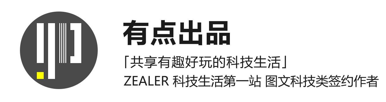 Apple Watch 4 体验：一个服务于未来的「幻肢」
