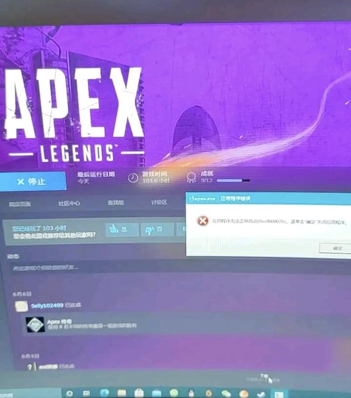 win10所有游戏都进不去怎么回事（win10磁盘100%解决方法）