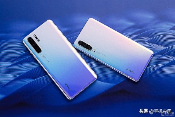 华为P30推出6+128GB版 后置徕卡三摄7月5日正式开售