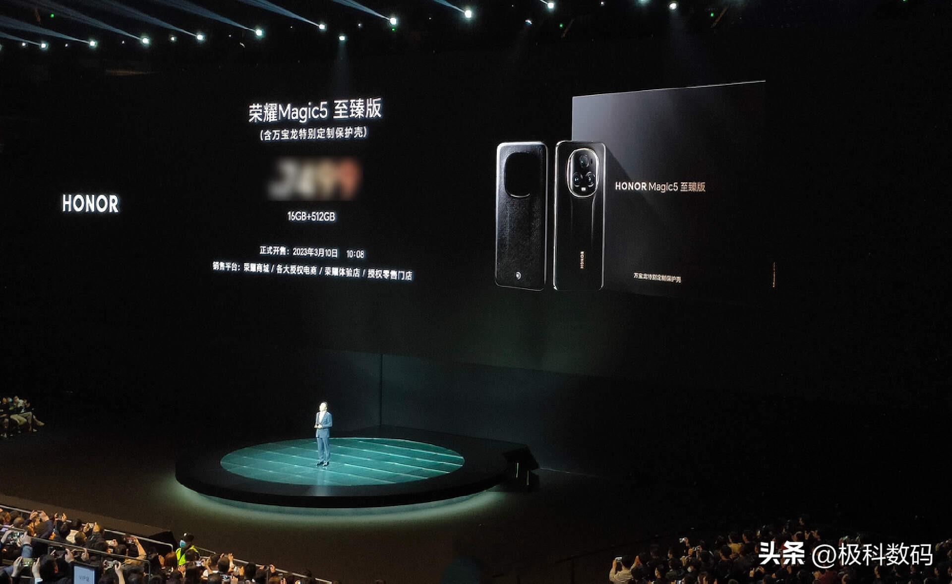 荣耀手机在售机型梳理表,教你如何挑选荣耀手机!