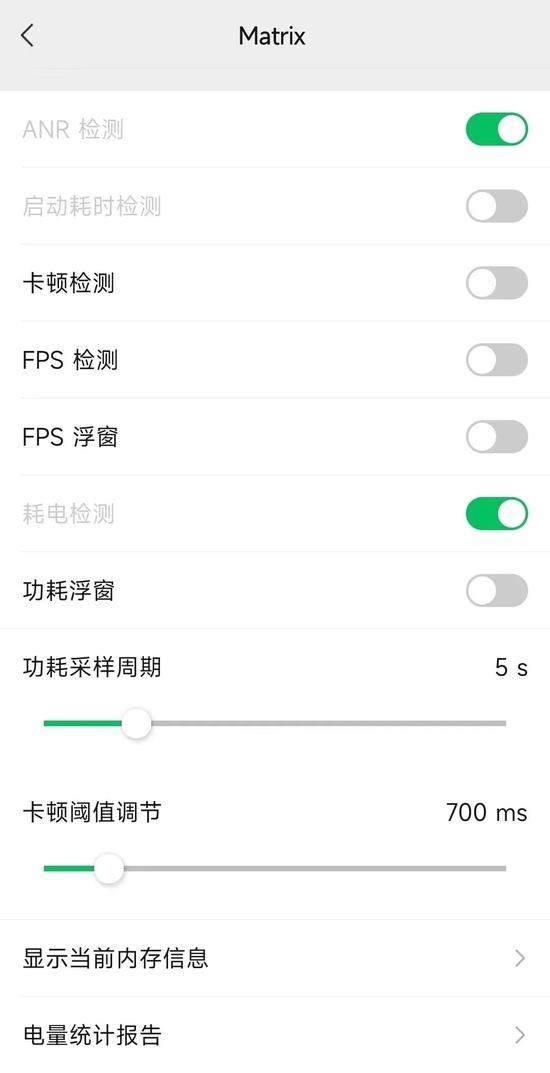 win10怎么在状态栏显示CPU温度（win11任务栏显示温度）